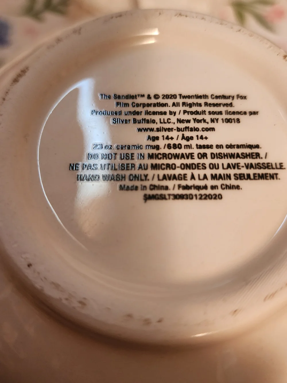 Target White Baseball Mug with Red Stitching - The Sandlot Quote